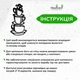 Сучасна картина на кухню Woodyard декор в кімнату Добра кава стиль лофт 40x20 см (16006csBlack16 ) - зображення 6