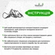 Картина на стіну в спальню Woodyard дерев'яний декор для дому Чуттєвість - Дівчина однією лінією декоративне панно 40x20 см (16071csBlack16 ) - зображення 6
