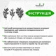 Деревянная модульная картина на стену Woodyard декор в комнату Красивые ветви стиль минимализм 50x85 см (16109csBlack20 ) - изображение 6