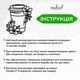 Деревянная картина на кухню Woodyard декоративное панно из дерева Кофе с собой стиль лофт 50x60 см (16015csBlack20 ) - изображение 6
