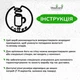 Дерев'яна картина на кухню Woodyard декоративне панно з дерева Дріп кава мінімалістичний стиль 30x30 см (16008csBlack12 ) - зображення 6