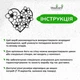 Сучасна картина на стіну в спальню Woodyard дерев'яний декор для дому Квіткове серце декоративне панно 30x33 см (16031csBlack12 ) - зображення 6