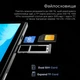 Планшет Chuwi Hi10 XPro 4/128GB LTE с Чехлом - изображение 11