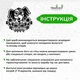 Современные картины для интерьера Woodyard настенный декор в комнату Слоненок в детскую стиль лофт 50x53 см (16101csBlack20 ) - изображение 6
