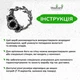 Настенный декор для дома Woodyard декоративное панно из дерева Венок из подсолнухов стильный лофт 30x30 см (16154csBlack12 ) - изображение 6