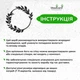 Настінний декор для кімнати Woodyard декоративне панно з дерева Осінній вінок інтер'єрна картина 50x50 см (19034csBlack20 ) - зображення 6