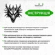 Настінний декор для дому Woodyard декоративне панно з дерева Голова дракона стильний лофт 70x70 см (19095csBlack28 ) - зображення 6
