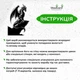Современный декор стен Woodyard декоративное панно из дерева Дракон на вершине картина лофт 60x40 см (19088csBlack24 ) - изображение 6