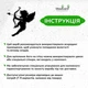 Настінний Декор в кімнату Woodyard Сучасна картина для інтер'єру Ангел любові стиль лофт 70x75 см (19002csBlack28 ) - зображення 6