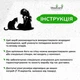Сучасна картина для інтер'єру Woodyard сучасний декор стін Дівчина і кіт мінімалістичний стиль 40x30 см (19068csBlack16 ) - зображення 6