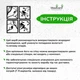 Деревянная модульная картина на стену Woodyard декоративное панно из дерева Семья птиц стильный лофт 60x70 см (19082csBlack24 ) - изображение 6