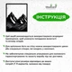 Деревянный декор для дома Woodyard декоративное панно на стену Динамика гор стиль лофт 40x30 см (17068csBlack16 ) - изображение 6