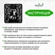 Дерев'яний декор для дому Woodyard інтер'єрна картина на стіну Потяг в горах стильний лофт 30x33 см (17089csBlack12 ) - зображення 6