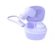 Наушники ERGO BS-530 Twins Nano 2 Violet - зображення 1
