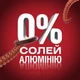 Дезодорант Old Spice Tiger Claw 50 мл (8006540424575) - зображення 7