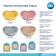 Тарелка детская Canpol babies Сердце силиконовое - голубое (80/309_blu) - изображение 4