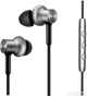 Наушники Xiaomi Mi In-Ear Headphones Pro HD QTEJ02JY Silver (ZBW4369TY) - изображение 1