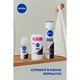 Антиперспирант Nivea Clear Черное и Белое Невидимый 50 мл (42438991) - изображение 6