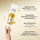 Кондиціонер для волосся Pantene Pro-V Інтенсивне відновлення 160 мл (8700216508834) - зображення 5