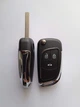 Корпус викидного ключа для Opel Astra Insignia Zafira Vektra Galakeys 3 кнопки лезо HU100 (15-48) - зображення 1