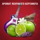 Дезодорант Old Spice Rockstar 50 мл (8700216203906) - зображення 10