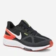 Мужские кроссовки для бега Nike Air Zoom Structure 25 DJ7883-012 40 (7US) 25 см Черные (197600685888) - изображение 2