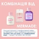 Дезодорант Mermade Daydreamer Парфумований з пробіотиком 50 г (4820241301959) - зображення 5