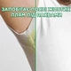 Гель для прання Ariel Гірське джерело 2.4 л (8006540874745) - зображення 4