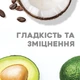 Шампунь OGX Brazilian Keratin Smooth для зміцнення волосся 385 мл (0022796976017) - зображення 6