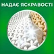 Гель для прання Ariel Гірське джерело 2.4 л (8006540874745) - зображення 3