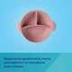 Тарелка детская Canpol babies DOTS силиконовая на присоске с секциями, серая (51/403_grey) - изображение 2