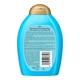 Кондиционер для волос OGX Argan oil of Morocco Восстанавливающий 385 мл (0022796976123) - изображение 4