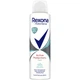 Антиперспирант Rexona Активная защита и свежесть 150 мл (8710908760716) - изображение 1