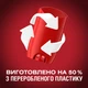 Дезодорант Old Spice Oasis 50 мл (8006540839362) - изображение 8