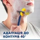 Бритва Gillette Blue 2 Maximum 8 шт. (7702018502264) - изображение 5
