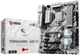 Материнская плата MSI Z270 Tomahawk Arctic (s1151, Intel Z270, PCI-Ex16) - изображение 5