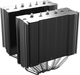 Кулер для процессора DeepCool Assassin III (DP-GS-MCH7-ASN-3) - изображение 6