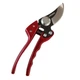 Секатор садовый 205 мм тефлоновое покрытие лезвия Haisser 81060 - изображение 1
