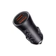 АЗП Автомобільний зарядний пристрій Baseus 60W 2USB Golden Contactor Max Dual Fast Charger Car Charger - зображення 4