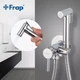 Гігієнічний душ Frap F7505-2, хром - изображение 2
