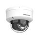 Купольная IP камера с микрофоном Hikvision DS-2CD2143G2-LIS2U (4 мм), 4Мп - изображение 2