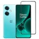 Защитное стекло LUX для OnePlus Nord CE 3 полная проклейка черный - изображение 1