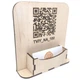 Визитница QR-код 15х15х4 см (EW817544538) - изображение 1