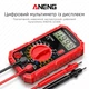 Мультиметр Aneng High Precision SZ308 функція hFE, Чорний - зображення 3