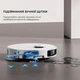 Робот-пылесос Dreame Robot Vacuum X40 Ultra Complete White - изображение 4