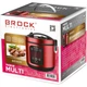 Мультиварка BROCK MC 3602 RD 700W 5L 36 программ сенсорное управление отложенный старт RED (MC 3602 RD) - изображение 5
