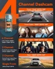 Видеорегистратор Vantrue N5 4К с 4 режимами парковки и записью на 360° - изображение 2