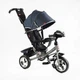 Велосипед трехколесный с родительской ручкой (6588/60-714) Best Trike фара музыкальная, USB, Bluetooth - изображение 1