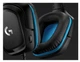 Наушники накладные с микрофоном Logitech G432 (981-000770) - изображение 8