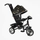 Трехколесный велосипед с родительской ручкой (6588/60-775) Best Trike фара музыкальная, USB, Bluetooth - изображение 1